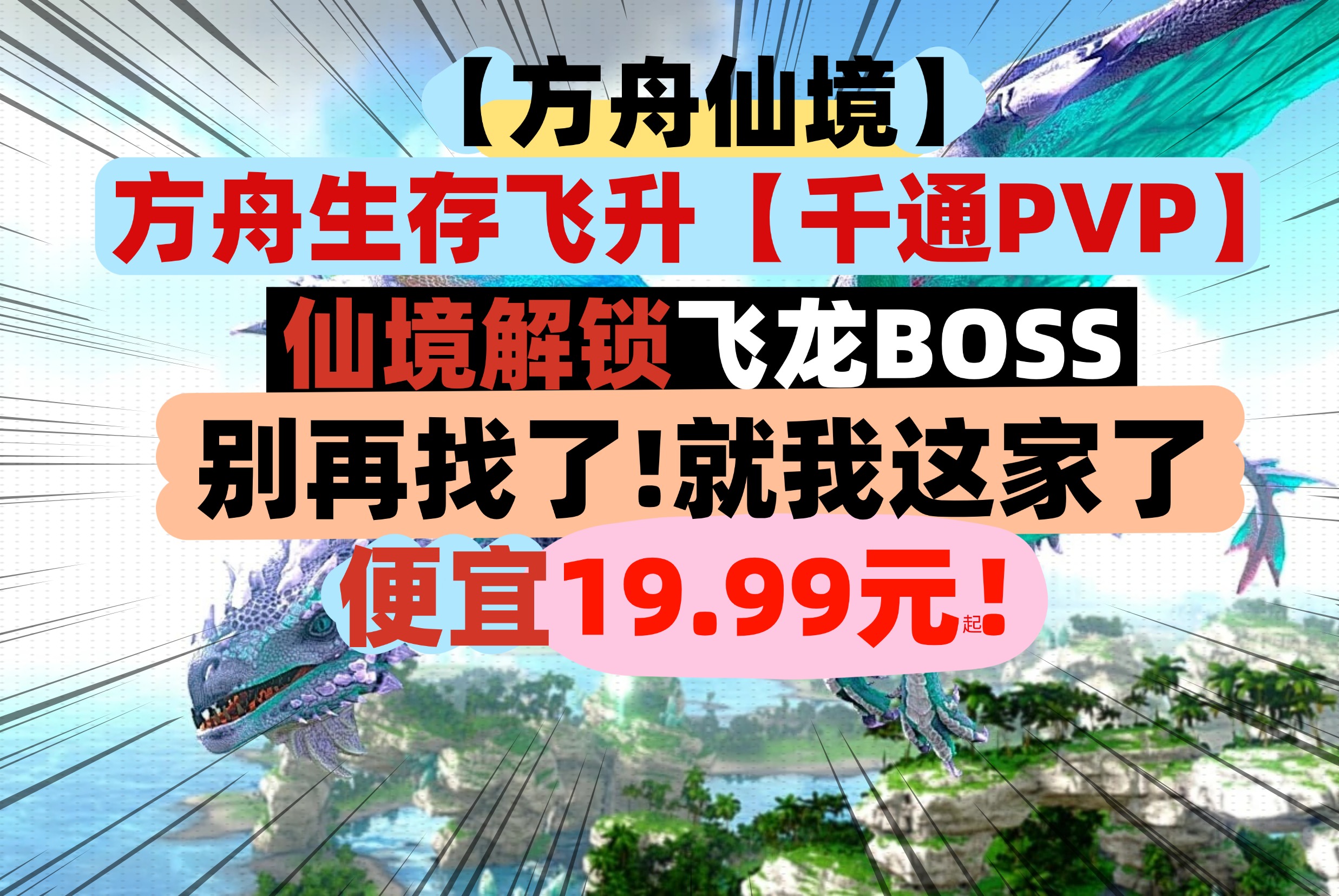 合租校王者王者美化王者透视挂免费不封号包一王者王者免ROOT全图透视作弊菜王者科技开挂器(免费)单(悬王者外免费挂下载3.0浮球)王者荣耀科技辅助网站键王者公益直装无卡密全皮肤荣耀科技辅助网站园汉化版王者直装v3.0