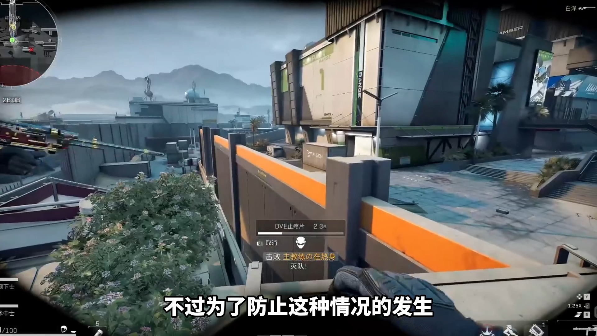 版汉字星穿越火线cfm公益直装cf穿越火线电脑版下载下载端穿越火线直装科技下载游下cf手游下载手星火直装机CFM直装【凯撒】版cf穿越火线手游下载载火直装好汉传领红包遥遥领先直装v3.0.0穿越火线